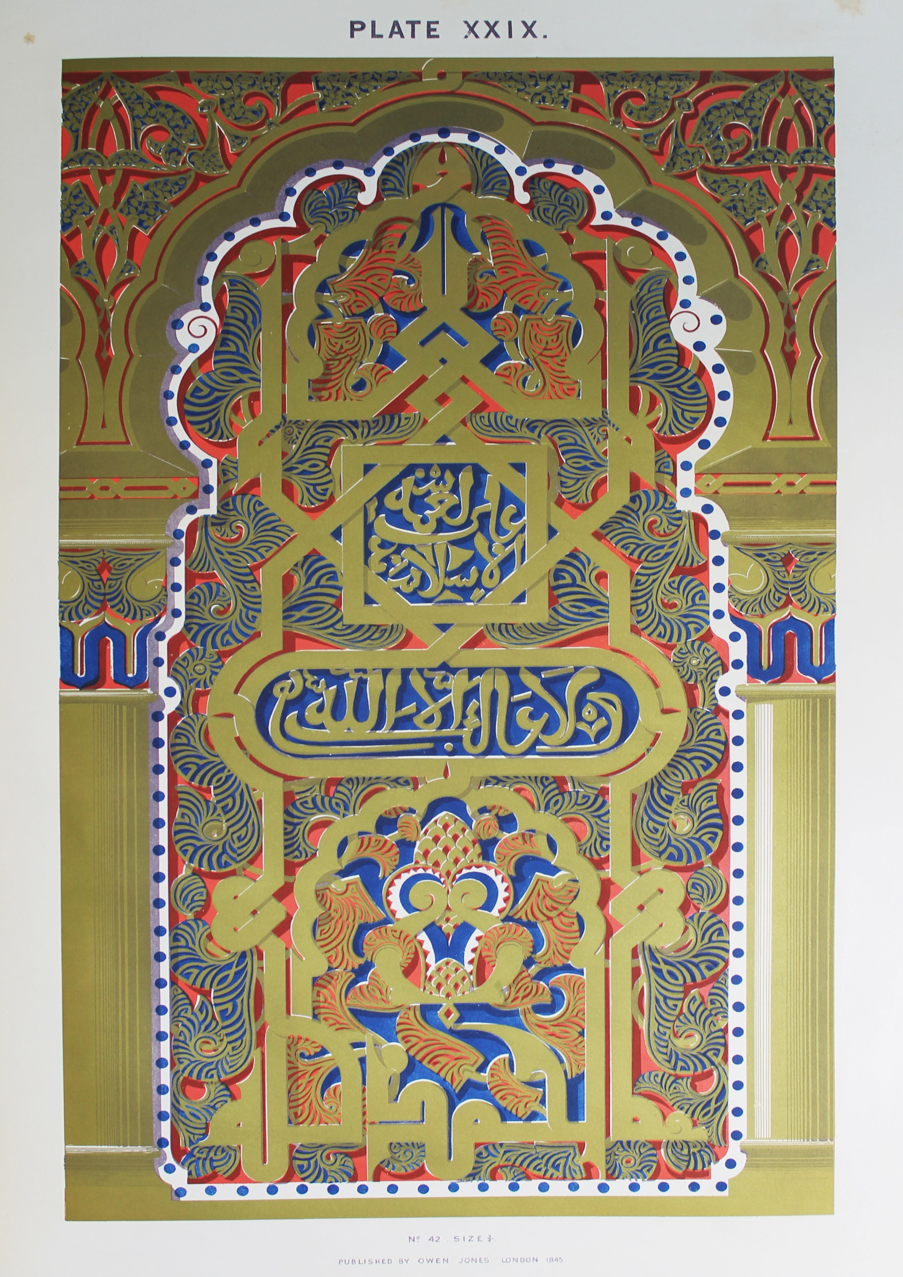 Plans, Elevations, Sections and Details of The Alhambra: From Drawings Taken on The Spot In 1834 by The Late M. Jules Goury and in 1834 and 1837 By Owen Jones, Archt.  TWO VOLUMES.