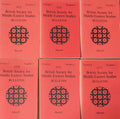 British Society for Middle Eastern Studies Bulletin. SIX VOLUMES.