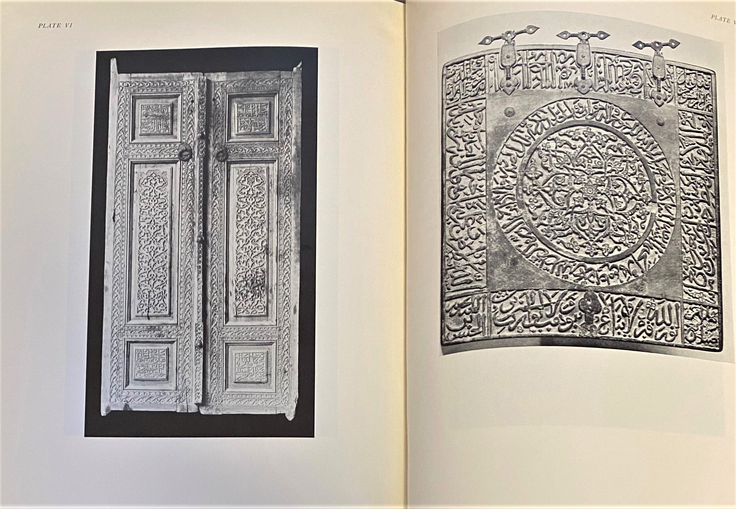 Islamic Woodcarvers and their Works