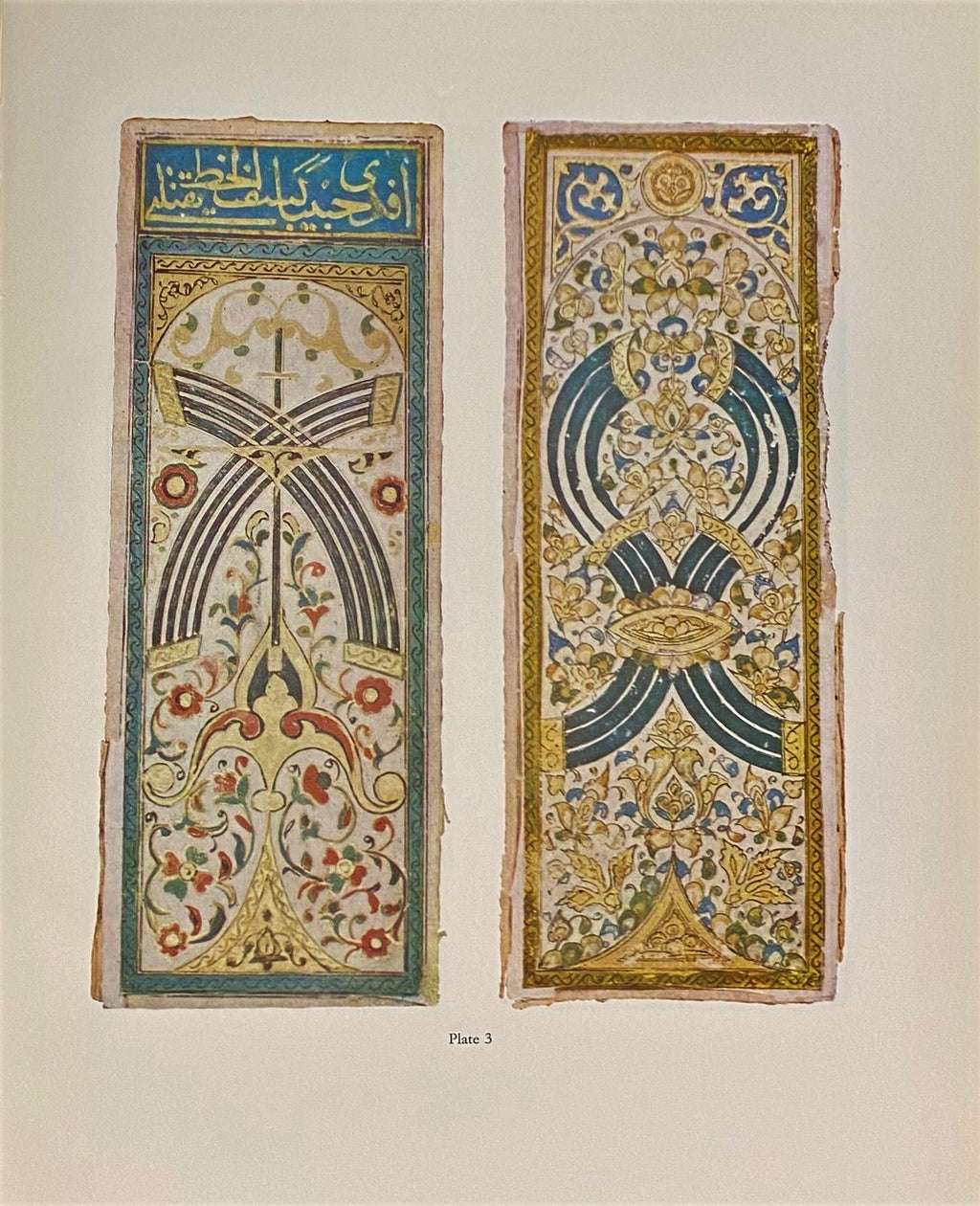 Mamluk Playing Cards.