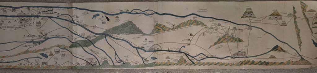Ottoman Manuscript Chart of The Gulf & Mesopotamia - Facsimile