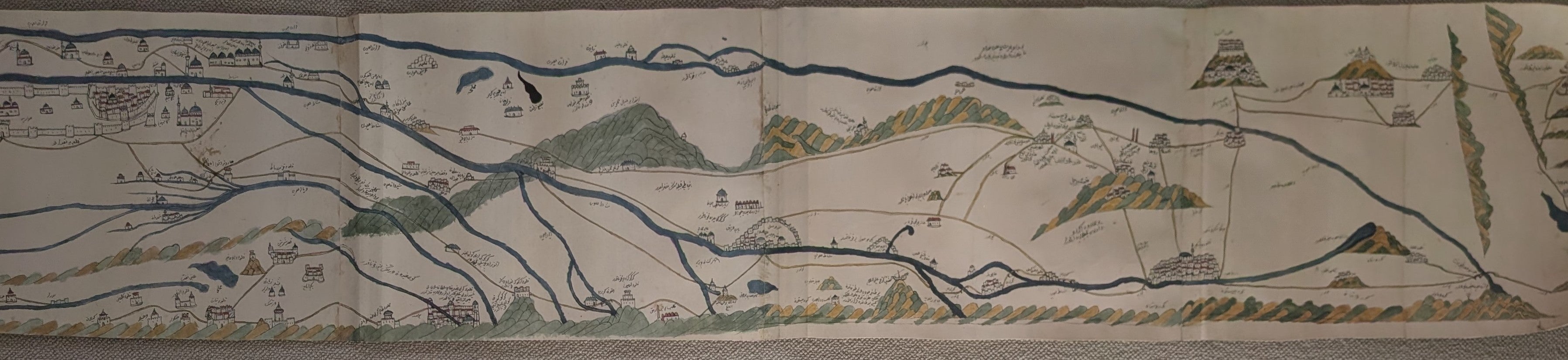 Ottoman Manuscript Chart of The Gulf & Mesopotamia - Facsimile