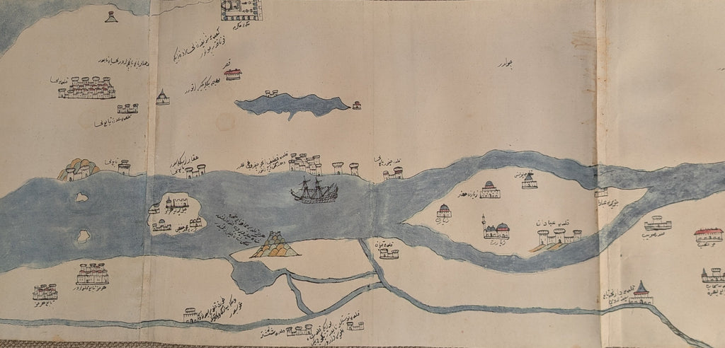 Ottoman Manuscript Chart of The Gulf & Mesopotamia - Facsimile
