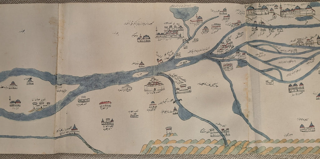 Ottoman Manuscript Chart of The Gulf & Mesopotamia - Facsimile