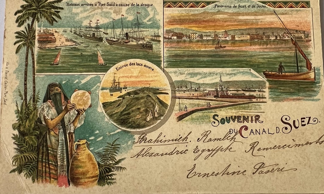 Egyptian Postcards