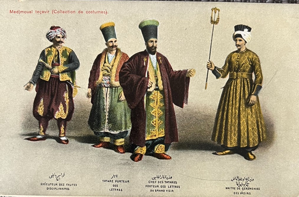 Turkish Postcards - Istanbul (Constantinople)