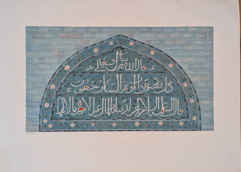 L’Art Islamique en Orient. TWO PARTS: I & II.