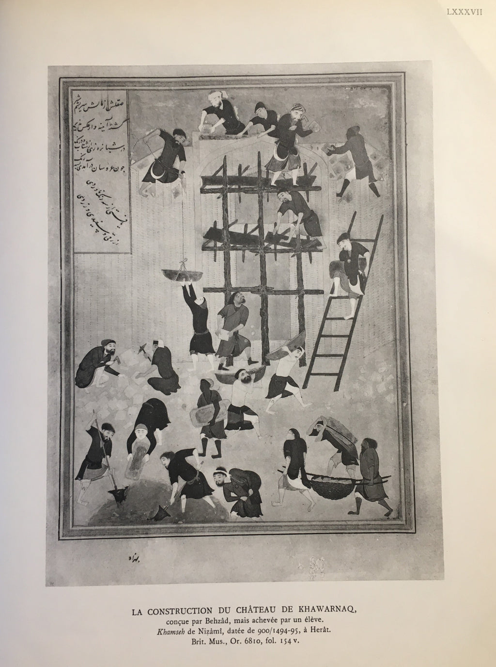 Les Peintures des Manuscrits Timurides.