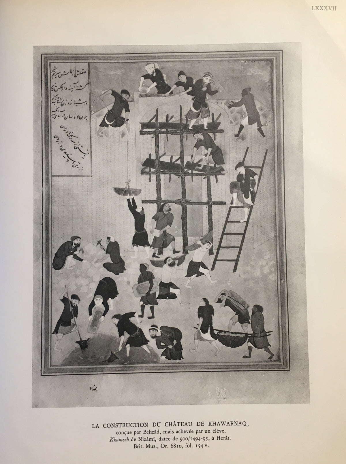 Les Peintures des Manuscrits Timurides.