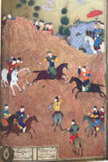 The Shah-Namah of Firdausi. The Book of The Persian Kings.