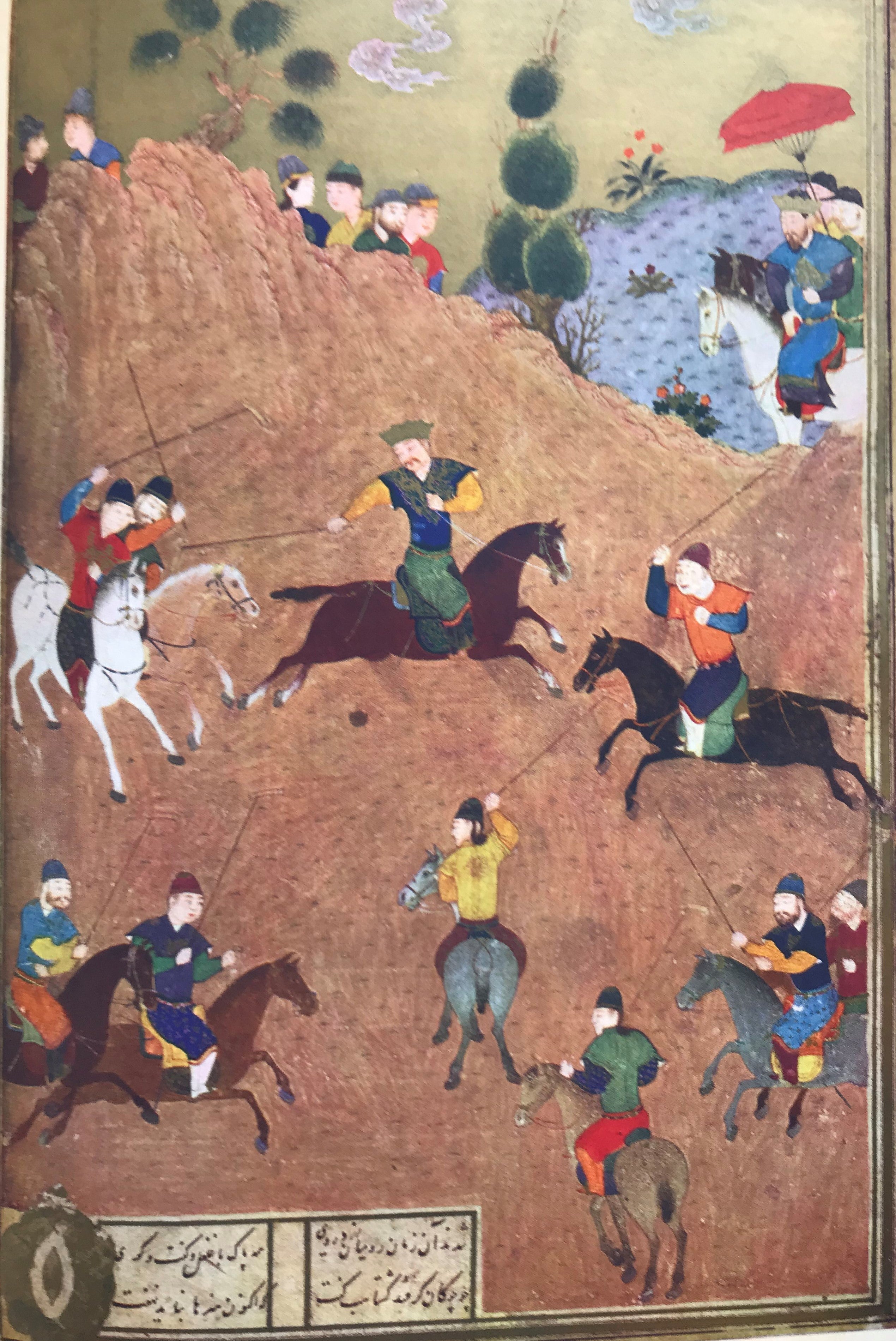 The Shah-Namah of Firdausi. The Book of The Persian Kings.